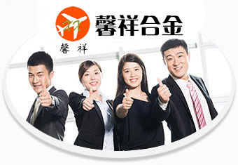 完善服務(wù)，售后保障
